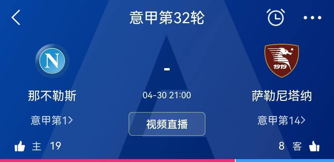 转会记者斯基拉报道，姆希塔良将与国米续约至2025年。